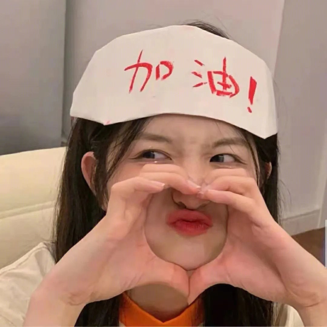 蛊惑之以爱为蛊